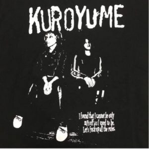 Kuroyume