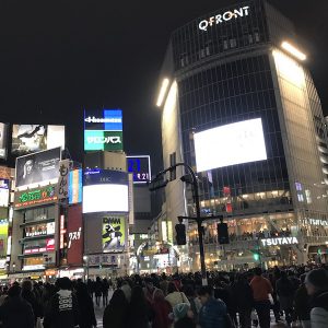 那覇市渡嘉敷唯夫税理士事務所｜渋谷